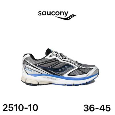Guide 7 (Lot 2)