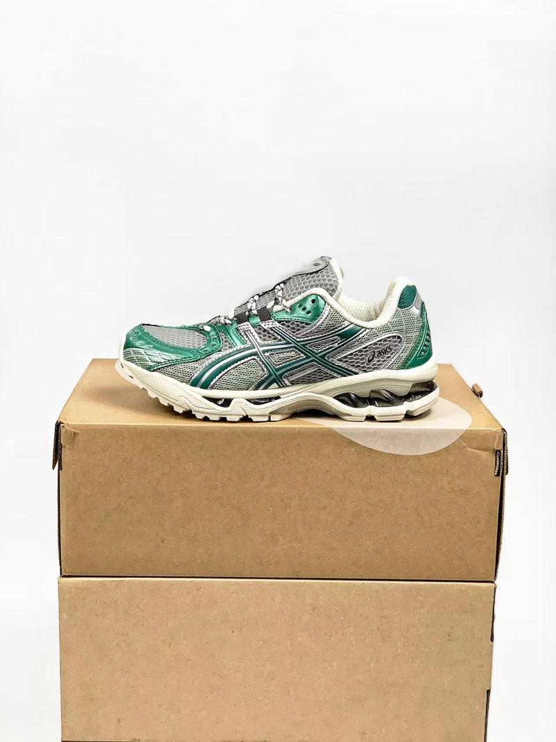 Gris Clair Vert 36-47