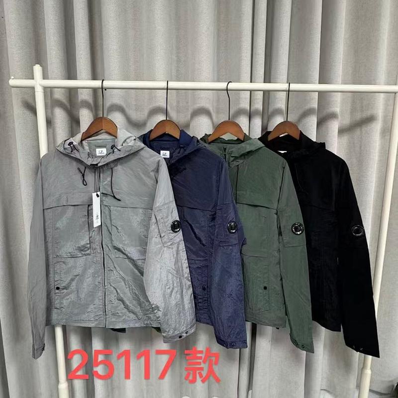 CP company
