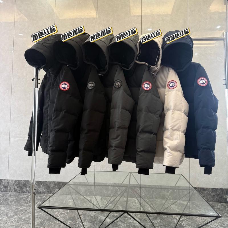 Canada Goose
